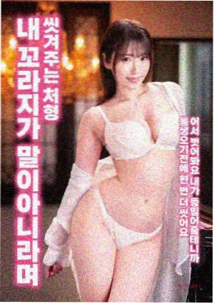手机壁纸朱迪
